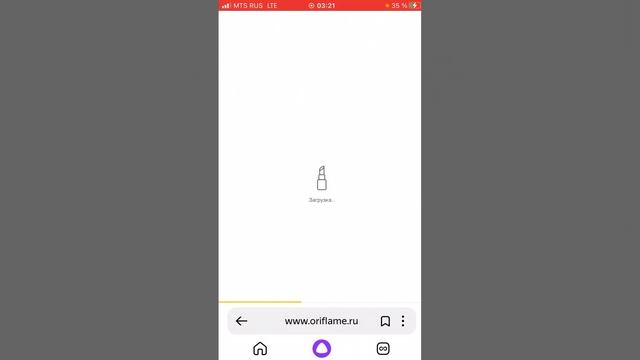 Как войти в личный кабинет через браузер с телефона смотреть онлайн