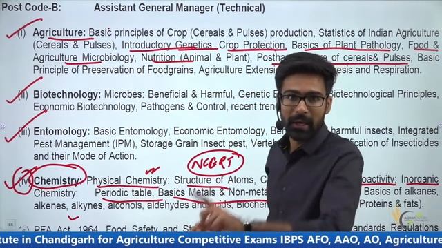 How to Crack FCI AGM Vacancy (GENERAL & TECHNICAL) l Complete Strategy & From Where to Start ?