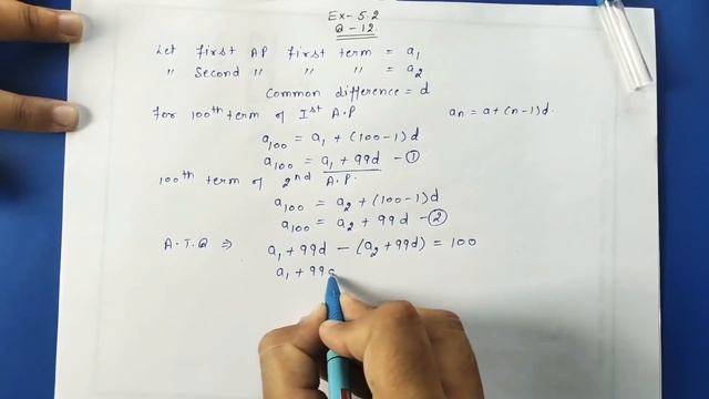 Chapter 5 Arithmetic Progression Ex 5.2 Q 12 Class 10 Maths NCERT смотреть онлайн