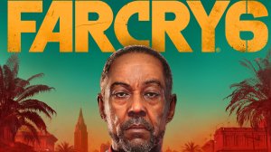Секретная концовка - Far Cry 6