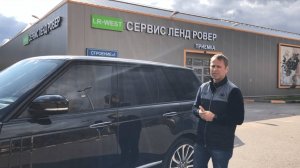 Тонировка Рендж Ровер. Электротонировка Рендж Ровер. Разрешенная тонировка