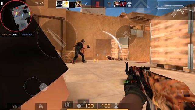 Эскалация | iPhone 7 смотреть онлайн