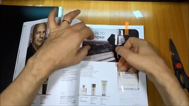 Ароматный каталог от Алексея Царёва. смотреть онлайн