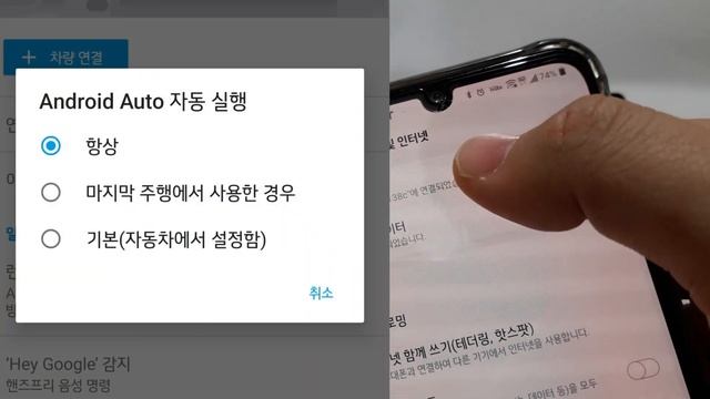 안드로이드 오토 10.26인치 대시캠 알리익스프레스 구매리뷰 AliExpress review