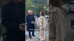 Опрос г.Симферополь  о том, как мужчины выбирают себе одежду