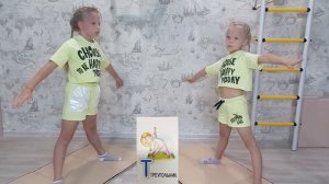 Йога для детей Детская йога Йога азбука Учим алфавит Детская зарядка   Зарядка для пищеварения