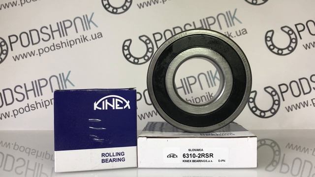 Підшипник кульковий 180310 Kinex 6310 2RSR, розміри 50*110*27
