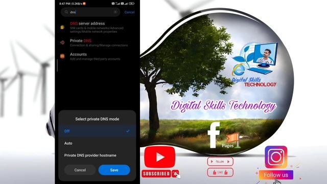 ফোনে আসা সমস্ত Ad ব্লক করুন।  Best DNS Settings For Ads Blocking. смотреть онлайн
