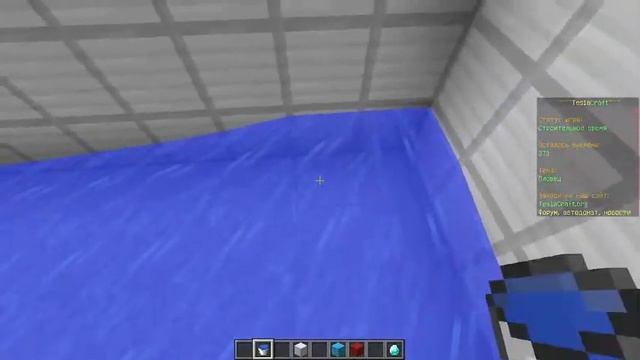 Играю в Мини игры⚔️⚔️⚔️ смотреть онлайн