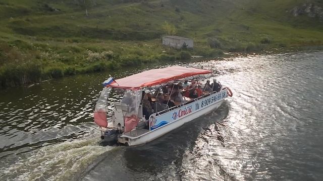 Речной транспорт Каменска-Уральского смотреть онлайн