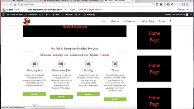 How Screenshot On MacBook _ Macbook Screenshot Tips _ Mac Book Using Tips
