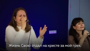 Служение прославления