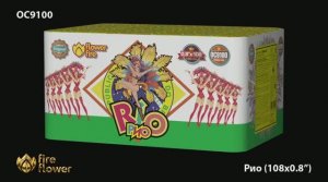 ОС9100 Рио (0,8"х 108)