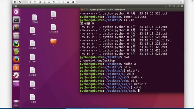27 文件和目錄命令 09 touch和mkdir命令的擴展 смотреть онлайн