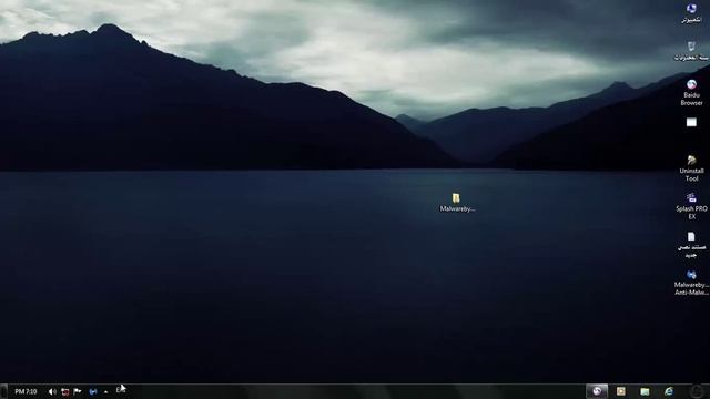 تفعيل Malwarebytes.Anti-Malware.2.1.6.1022 الاصدار الاخير смотреть онлайн