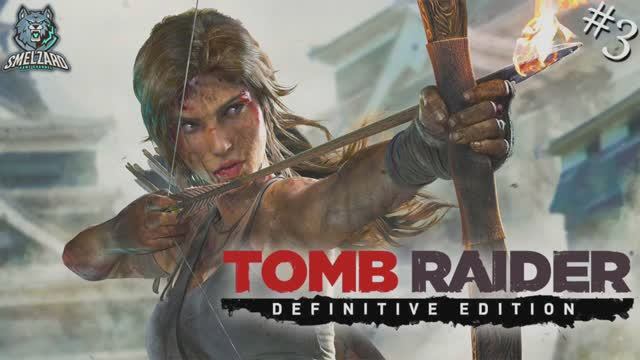 TOMB RAIDER: Definitive Edition (2013)2K HDR PS5 ✅ Крепость братства #3 #tombraider смотреть онлайн