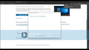 Создание Загрузочной флешки  Windows 10.