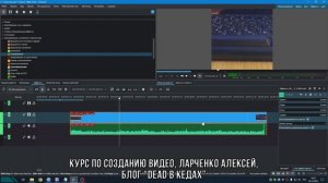 1. Работа с квадратным видео / Курс по Созданию Видео