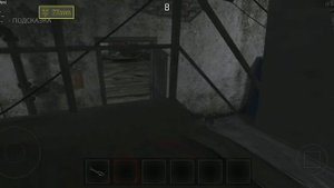 что находится за дверь Адель в главе Алан// Metel Horror Escape