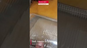 Как сделать хороший свет фар Mazda MPV-1 lvlr  из ауди ⭕⭕⭕⭕ В3. Ставим би лед линзы