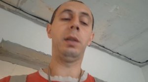 закончил укладку ламената