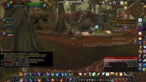 WOW 3.3.5a Sirus.su Ганк Каты ВНЕ..