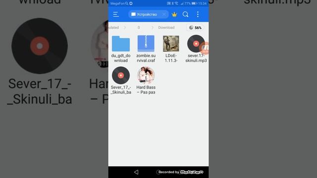 Как взломать last Day on earth survival смотреть онлайн