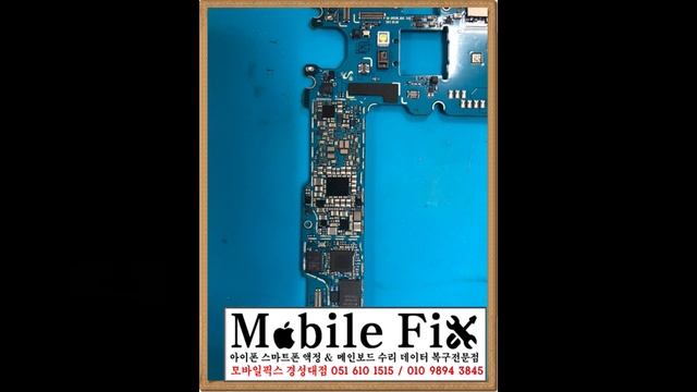 삼성 스마트폰 카카오톡 사진 연락처 동영상 데이터복구 смотреть онлайн