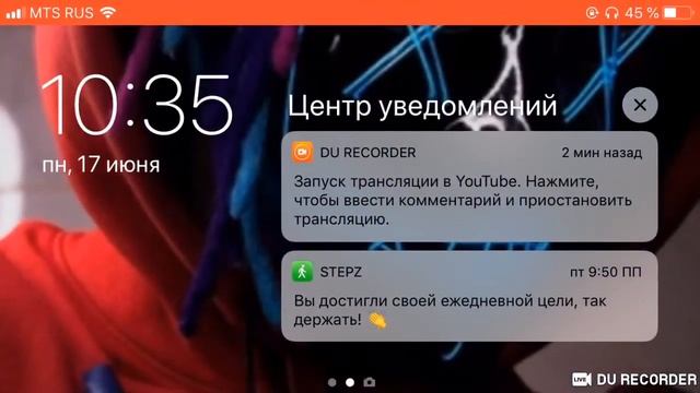 Играем в PUBG MOBILE /С подписчиками/ кастомки смотреть онлайн