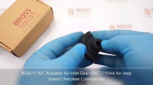 BGE611 A/C Actuator Air Inlet Gear 68072190AA for Jeep Grand Cherokee Commander