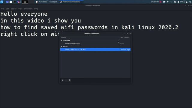 How to find save wifi passwords in kali Linux 2020.2 смотреть онлайн