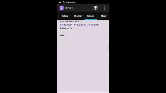 Dexp Link ixion m145 benchmark test (an tu tu, cpu-z) смотреть онлайн