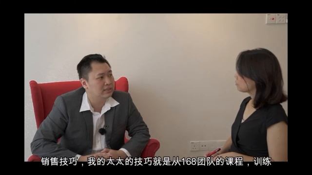 GS Realty Leader Jack Lau