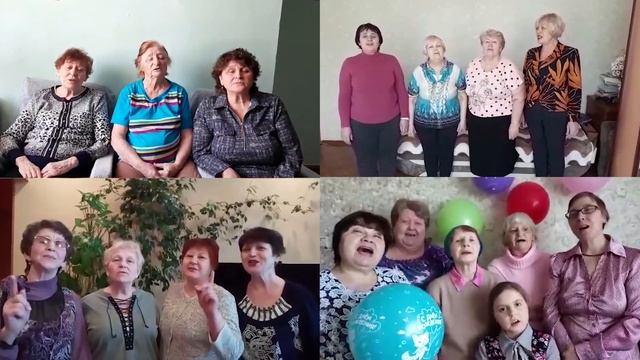 Песня "Благая Весть"