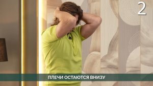3 простых УПРАЖНЕНИЯ от ХОЛКИ на шее! / Как убрать ВДОВИЙ горб в любом возрасте?