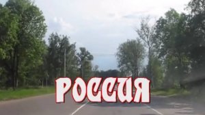 Россия. Каменск-Шахтинский.