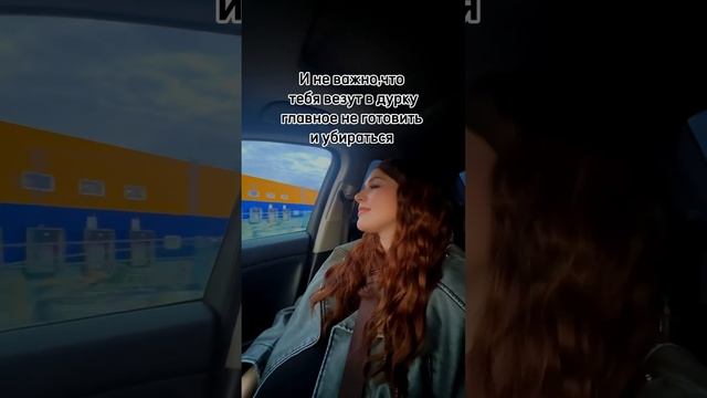 Это я после 25 августа (ПДР) #reels #юмор #материнство #прикол #молодаямама