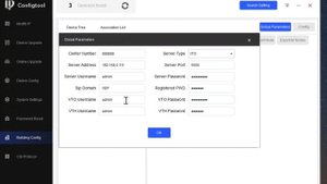 How to Configure Dahua IP VDP with Configtool | Dahua IP VDP Quick Configuration with Configtool