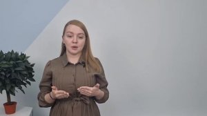 Эффективные проектные коммуникации