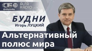 Скандальные выборы в Молдове, важные заявления на саммите БРИКС, развитие дорожной сети в Беларуси