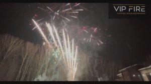Программа фейерверка №4 - музыкальный фейерверк Чудовище и Белль