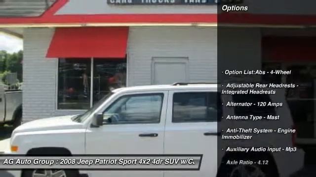 2008 Jeep Patriot Sport 4x2 4dr SUV w/CJ1 Side Airbag Vineland NJ 0836 смотреть онлайн
