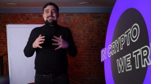 МОДУЛЬНЫЕ БЛОКЧЕЙНЫ: ЧЕМ ОНИ ОТЛИЧАЮТСЯ ОТ ТРАДИЦИОННЫХ? | CryptoStandUp #1