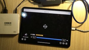 iPad Pro收看安博電視盒子