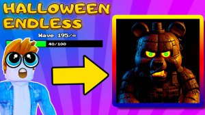 МНЕ ПОДАРИЛИ ЮНИТЫ ДЛЯ ПОБЕДЫ В HALLOWEEN ЭНДЛЕСС РЕЖИМ В Five Nights TD