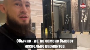 ДВАЛИШВИЛИ про Умара Нурмагомедова / Волкановски: "Махачев сильнее Топурии" / ТАМБИ vs ПЕЛЬМЕНЬ