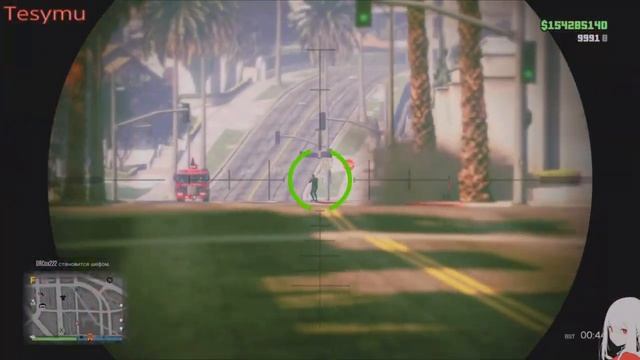 Gta Online Pvp 🖤💔🖤