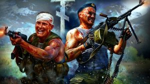 ZА МИР БЕЗ НАЦИЗМА!