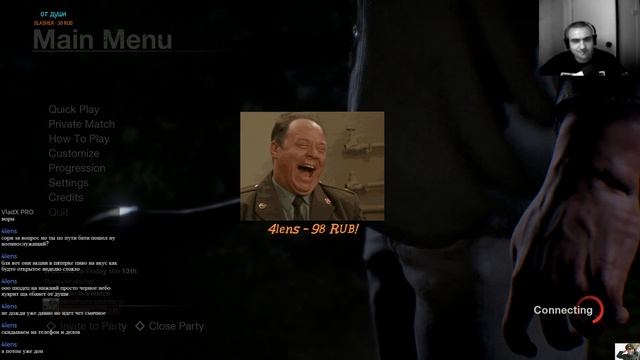 стрим по Friday the 13th: The Game смотреть онлайн