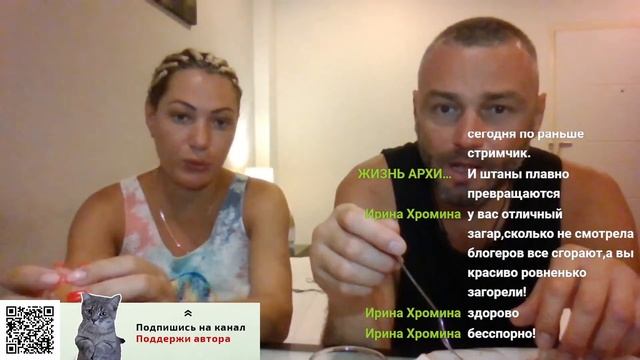 Еще один день на ПХУКЕТЕ #пхукет #тайланд смотреть онлайн